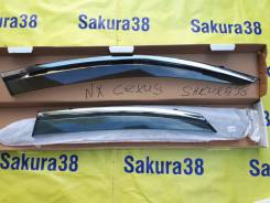 Ветровик на дверь. Lexus: NX300, NX200, NX300h, NX200t Двигатели: 8ARFTS, 3ZRFAE, 2ARFXE