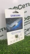 Флешки USB 3.0. 4 Гб, интерфейс USB 3.0