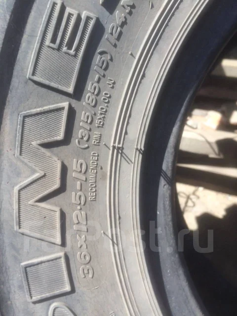 Simex Extreme Trekker 2. ������, 2011 ���, �/�, ����� 50 % ����