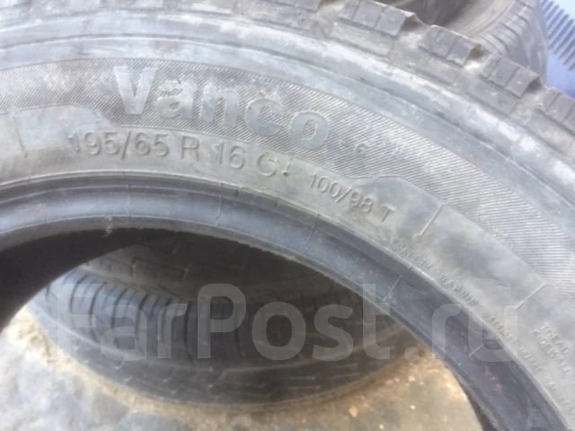 Continental Vanco 6. ������, �/�, ����� 40 % ����