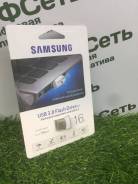 Флешки USB 3.0. 16 Гб, интерфейс USB 3.0