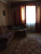 Квартира 82кв. м. в Углекаменске обмен. От частного лица (собственник)