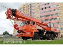 Клинцы КС-55713-1К-3. Автокран КС 55713-1К-3 на шасси Камаз-65115, 6 700 куб. см., 28,00 м. Под заказ