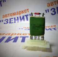 Реостат печки. Dacia Duster Dacia Sandero Dacia Logan MCV Dacia Logan, LS Renault Logan, LS0G, LS0H, LS12, LS1Y Renault Duster Renault Express Renault...