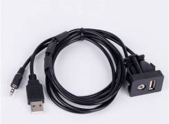 MP3-USB адаптеры, SD адаптеры.