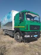 МАЗ 5340В5. Продается МАЗ, 6 650 куб. см., 11 550 кг.