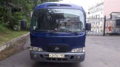 Hyundai County. Продажа автобуса , 22 места