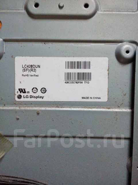 Skyworth. LCD (��) ����