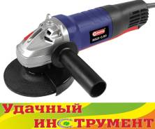 Шлифмашины угловые.