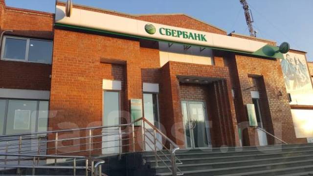 Сбербанк на кирова владикавказ график работы