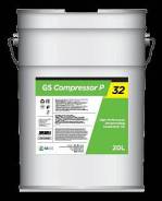 GS Oil Compressor. Вязкость ISO VG 32, минеральное