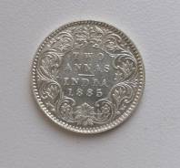 Британская Индия 2 анны 1885г Ag917 Редкий год, маленький тираж