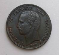 Греция 5 лепта 1882г UNC Мега супер Редкий сохран