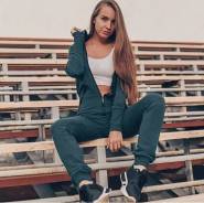 Комбинезоны. 40, 42, 44, 40-44, 40-48, 46, 48, 50, 52. Под заказ