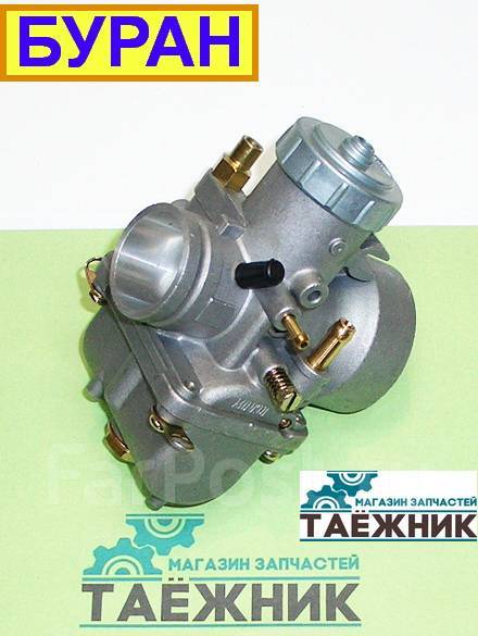 Магазин Таежник Иркутск