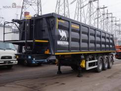 Wielton. Новые полуприцепы NW 3, 33 710 кг.