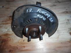 Ступица. Toyota: Platz, ist, Vios, Sienta, Vitz, Soluna Vios, XA, Porte, Scion, WiLL Vi, Echo, Yaris Verso, Probox, Funcargo, Raum, Yaris, Echo Verso...