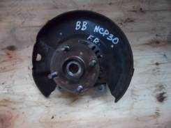 Ступица. Toyota: Platz, ist, Vios, Sienta, Vitz, Soluna Vios, XA, Porte, Scion, WiLL Vi, Echo, Yaris Verso, Probox, Funcargo, Raum, Yaris, Echo Verso...
