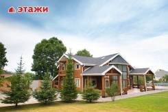 Продается эксклюзивный уютный коттедж в благополучном районе. Улица Короленко 3, р-н Океанская, площадь дома 286 кв. м., водопровод, скважина, электри...