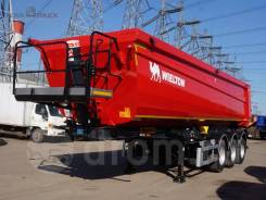Wielton. Новый самосвальный полуприцеп NW3 S 30 HP Konisch, 31 720 кг.