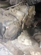 Раздаточная коробка. Toyota Land Cruiser Prado, KZJ95W, KZJ78W, RZJ95W, KZJ71W, VZJ90, КZJ95, KZ71W, VZJ95, KZJ78G, RZJ90W, KZJ90W, KDJ90, KZ71G, LJ78...