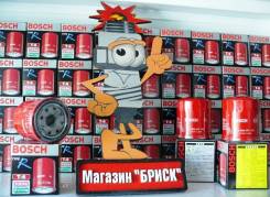 Фильтр масляный. Lexus: HS250h, NX200t, NX300h, NX200, ES350 Toyota: Corona, Platz, Lite Ace, Ipsum, iQ, Corolla, MR-S, Tercel, Altezza, Dyna, Raum, S...