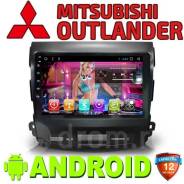 Mitsubishi Outlander. Под заказ