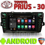 Toyota Prius. Под заказ