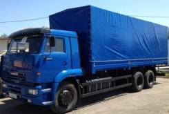 КамАЗ 65117. Камаз 65117-6010-50 Борт. тент Евро 5, 6 700 куб. см., 14 500 кг., 6x4