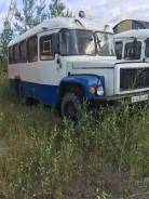 КАвЗ. Продам КАВЗ 397665, 20 мест