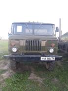 ГАЗ 66. Продам Газ 66, 3 000 кг.