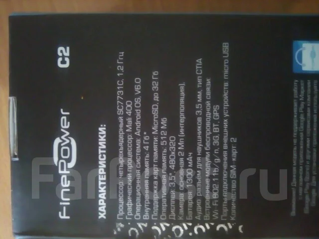 FinePower C2. �����, ������, 3G, Dual-SIM ����