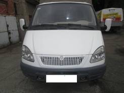 ГАЗ 3302. ГАЗель 3302, 2 400 куб. см., 1 500 кг.