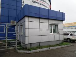 Здание 15м2 + земельный участок 400м2. Улица Краснознаменная 198в, р-н Центр, 15 кв. м.