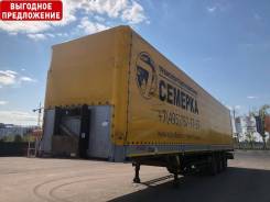 Kogel SN24. Kogel SN 24 semitrailers, 28 550 кг.
