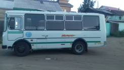 ПАЗ 32053. Продаю автобус Паз 32053, 41 место