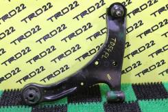 Рычаг, тяга подвески. Suzuki Escudo, TA74W, TD54W, TD94W, TDA4W Suzuki Grand Vitara, JT, JB416X, JB419X, JB420W, JB424W, JB627W Двигатели: H27A, J20A...