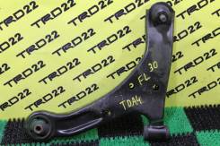 Рычаг, тяга подвески. Suzuki Escudo, TA74W, TD54W, TD94W, TDA4W Suzuki Grand Vitara, JT, JB416X, JB419X, JB420W, JB424W, JB627W Двигатели: H27A, J20A...