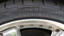 Pinso PS-91. Летние, 2016 год, 10 %, 4 шт