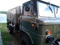 ГАЗ 66, 1991