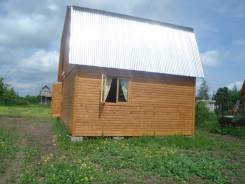 Продаётся дача. От частного лица (собственник)