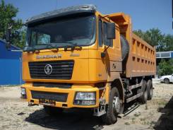 Shaanxi Shacman. Самосвал Shacman, 9 000 куб. см., 25 000 кг.