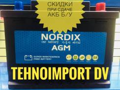 Nordix. 60 А.ч., Обратная (левое), производство Корея