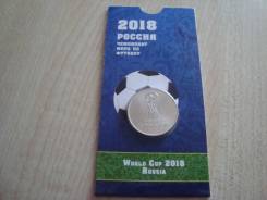 Монета 25 рублей Футбол, эмблема, 1 выпуск, в капсульном коррексе