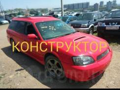 Subaru Legacy. автомат, 4wd, 2.0 (260 л.с.), бензин, 120 тыс. км, б/п, нет птс
