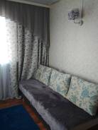 Зарубино.