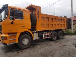 Shaanxi Shacman. Продается самосвал Shacman, 9 726 куб. см., 31 000 кг.