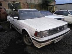 Toyota Chaser. GX71, 1GEU