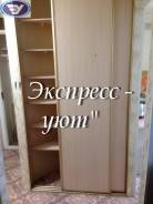 1-комнатная, улица Русская 75. Вторая речка, агентство, 32 кв. м.