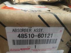 Амортизатор. Toyota Land Cruiser Prado, GRJ120, GRJ120W, GRJ121, GRJ121W, KDJ120, KDJ120W, KDJ121, KDJ121W, KZJ120, VZJ121, VZJ121W Lexus GX470, UZJ12...